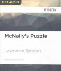 Mcnally's Puzzle (Archy Mcnally) （MP3 UNA）