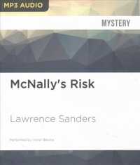 McNally's Risk （MP3 UNA）