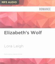Elizabeth's Wolf (Wolf Breeds) （MP3 UNA）