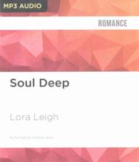 Soul Deep （MP3 UNA）