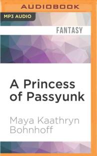 A Princess of Passyunk （MP3 UNA）
