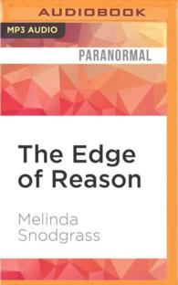 The Edge of Reason (Edge) （MP3 UNA）