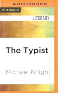The Typist （MP3 UNA）
