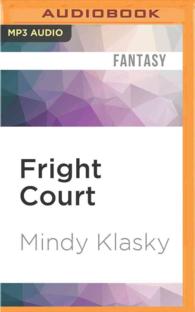 Fright Court （MP3 UNA）