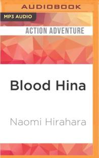 Blood Hina (Mas Arai) （MP3 UNA）