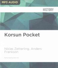 Korsun Pocket （MP3 UNA）