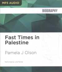 Fast Times in Palestine （MP3 UNA）