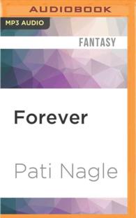 Forever (Immortal) （MP3 UNA）