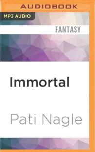 Immortal (Immortal) （MP3 UNA）