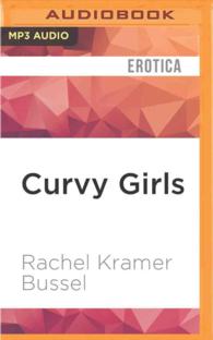 Curvy Girls （MP3 UNA）