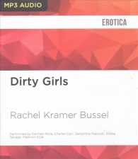 Dirty Girls （MP3 UNA）