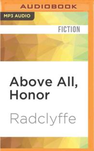 Above All, Honor (Honor) （MP3 UNA）