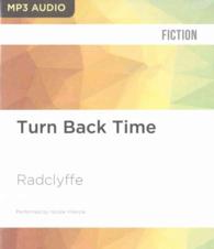 Turn Back Time （MP3 UNA）
