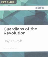 Guardians of the Revolution （MP3 UNA）