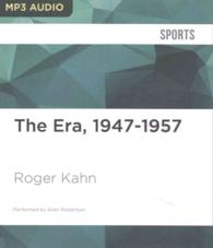 The Era, 1947-1957 （MP3 UNA）