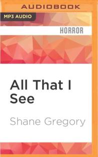 All That I See (King of Clayfield) （MP3 UNA）