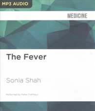 The Fever （MP3 UNA）