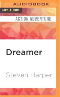 Dreamer (Silent Empire) （MP3 UNA）