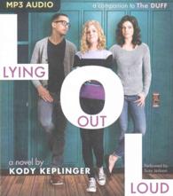 Lying Out Loud （MP3 UNA）