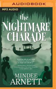 The Nightmare Charade (Arkwell Academy) （MP3 UNA）