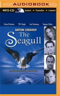 The Seagull （MP3 UNA）