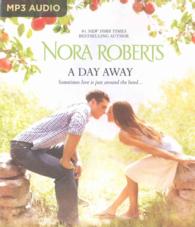 A Day Away (2-Volume Set) : One Summer / Temptation （MP3 UNA）
