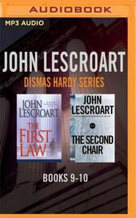 The First Law / the Second Chair (2-Volume Set) (Dismas Hardy) （MP3 UNA）