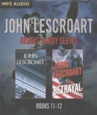 The Motive / Betrayal (2-Volume Set) (Dismas Hardy) （MP3 UNA）