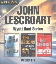 The Hunt Club / Treasure Hunt / the Hunter (3-Volume Set) (Wyatt Hunt) （MP3 UNA）
