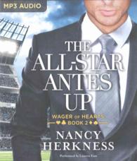 The All-Star Antes Up (Wager of Hearts) （MP3 UNA）
