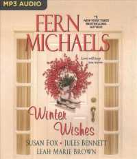 Winter Wishes （MP3 UNA）