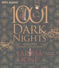 Azagoth (1001 Dark Nights) （MP3 UNA）