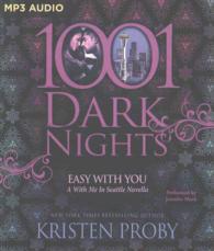 Easy with You (1001 Dark Nights) （MP3 UNA）