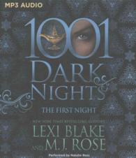 The First Night (1001 Dark Nights) （MP3 UNA）