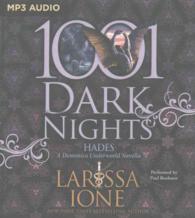 Hades (1001 Dark Nights) （MP3 UNA）