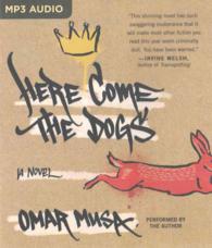 Here Come the Dogs （MP3 UNA）