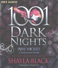 Pure Wicked (1001 Dark Nights) （MP3 UNA）