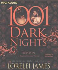 Roped in (1001 Dark Nights: Blacktop Cowboys) （MP3 UNA）