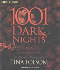 Silent Bite : A Scanguards Wedding (1001 Dark Nights) （MP3 UNA）