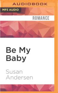 Be My Baby (Baby) （MP3 UNA）