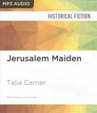 Jerusalem Maiden （MP3 UNA）