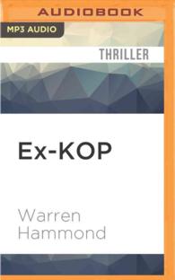 Ex-kop (Kop) （MP3 UNA）
