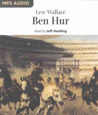 Ben Hur （MP3 ABR）