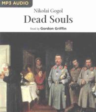 Dead Souls （MP3 ABR）