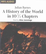 A History of the World in 10 Chapters （MP3 UNA）