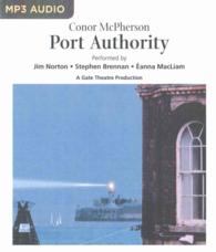 Port Authority （MP3 UNA）