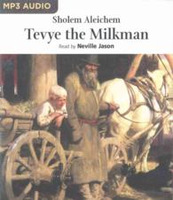 Tevye the Milkman （MP3 UNA）