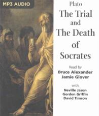 The Trial and the Death of Socrates （MP3 UNA）