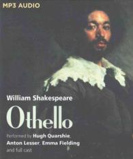 Othello （MP3 UNA）