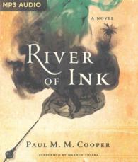 River of Ink （MP3 UNA）